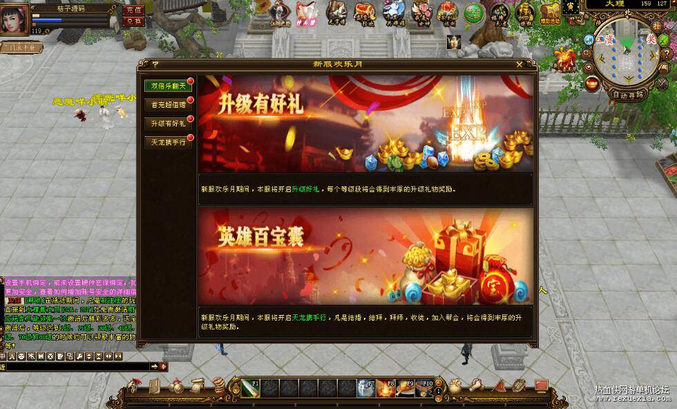 QQ��ͼ20260831093725.jpg