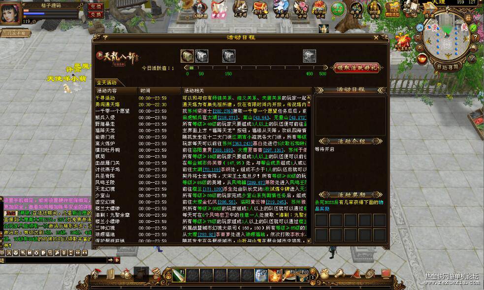 QQ��ͼ20260831093729.jpg