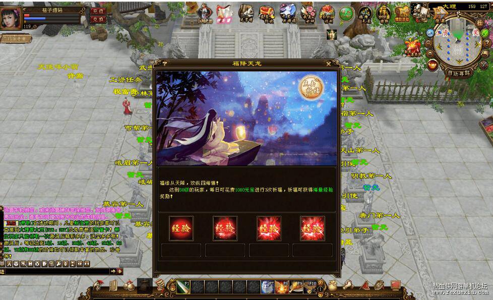QQ��ͼ20260831093738.jpg