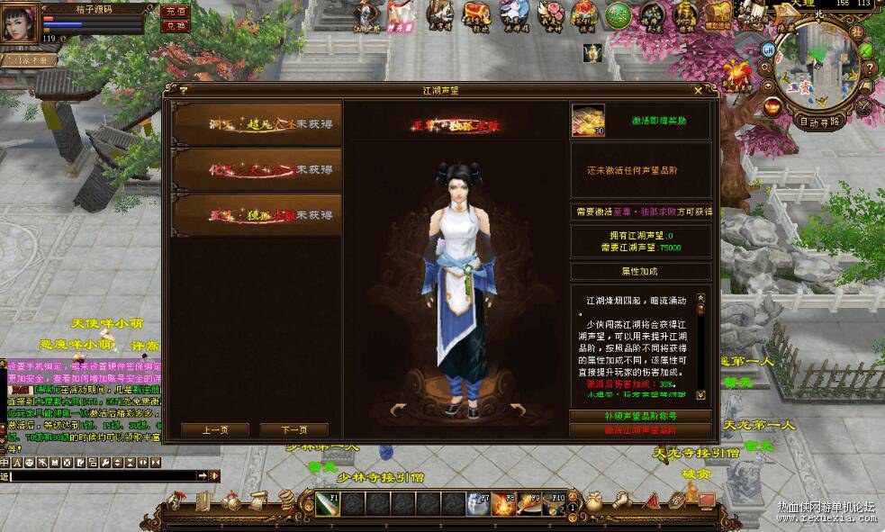 QQ��ͼ20260831093759.jpg