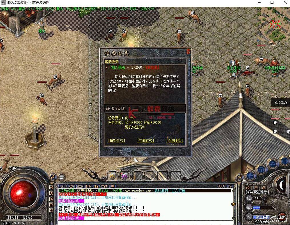 QQ��ͼ20260902143144.jpg