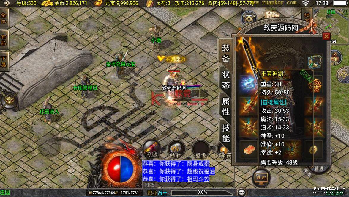 QQ��ͼ20260902144023.jpg