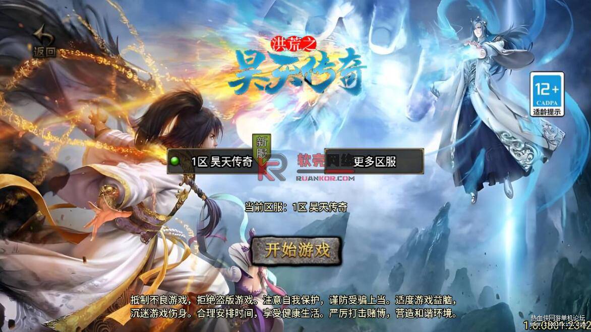 QQ��ͼ20260902144029.jpg