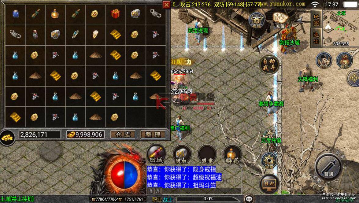 QQ��ͼ20260902144043.jpg