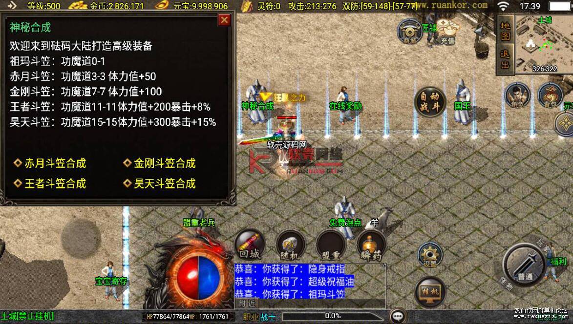 QQ��ͼ20260902144057.jpg