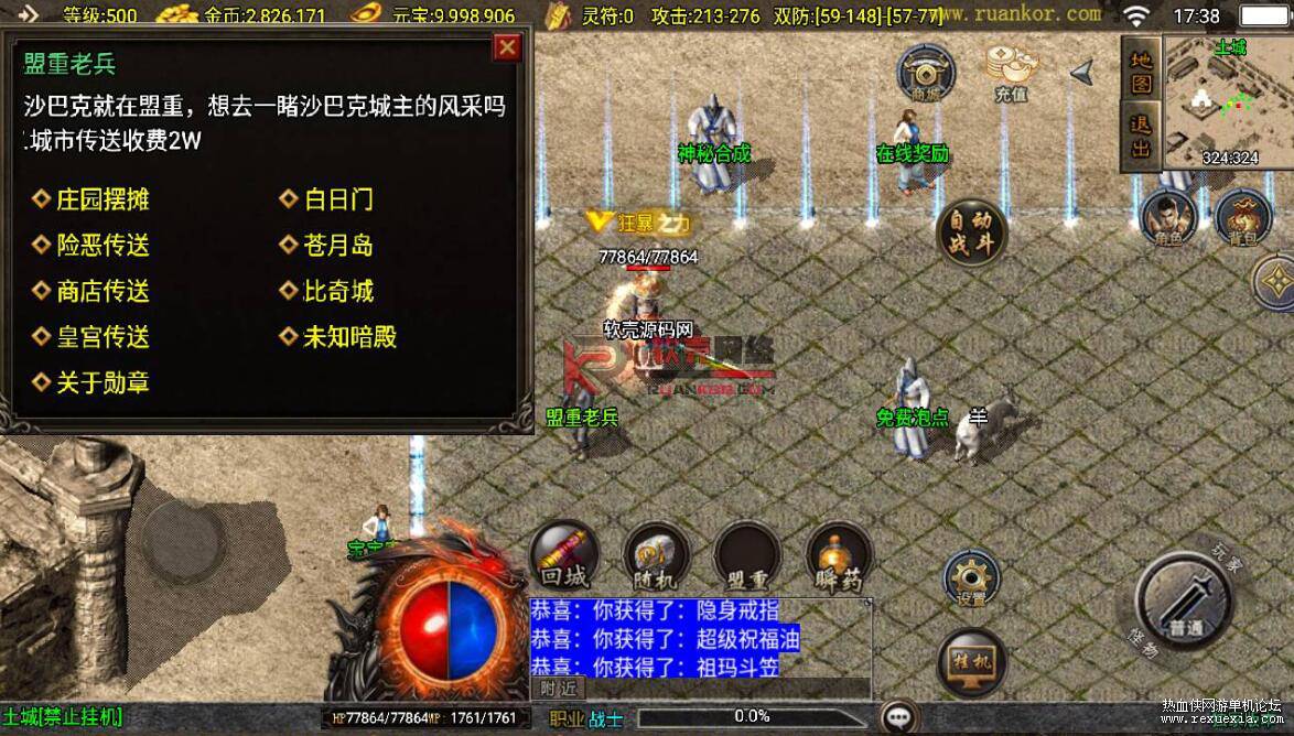 QQ��ͼ20260902144052.jpg