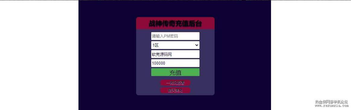 QQ��ͼ20260902144108.jpg