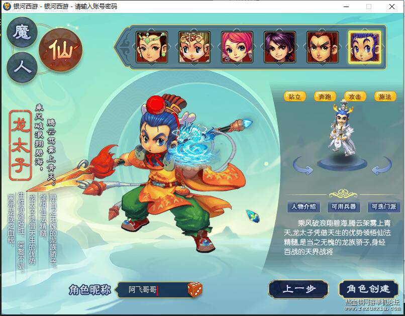 QQ��ͼ20260902145103.jpg