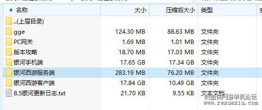 QQ��ͼ20260902142212.jpg