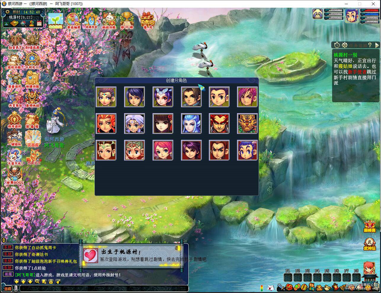 QQ��ͼ20260902145249.jpg