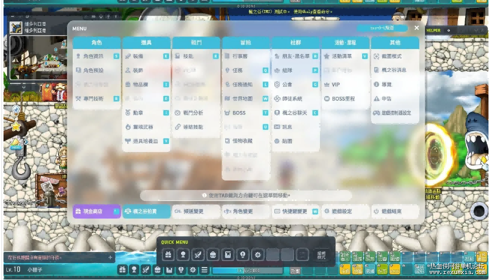 QQ_1788483488411.png