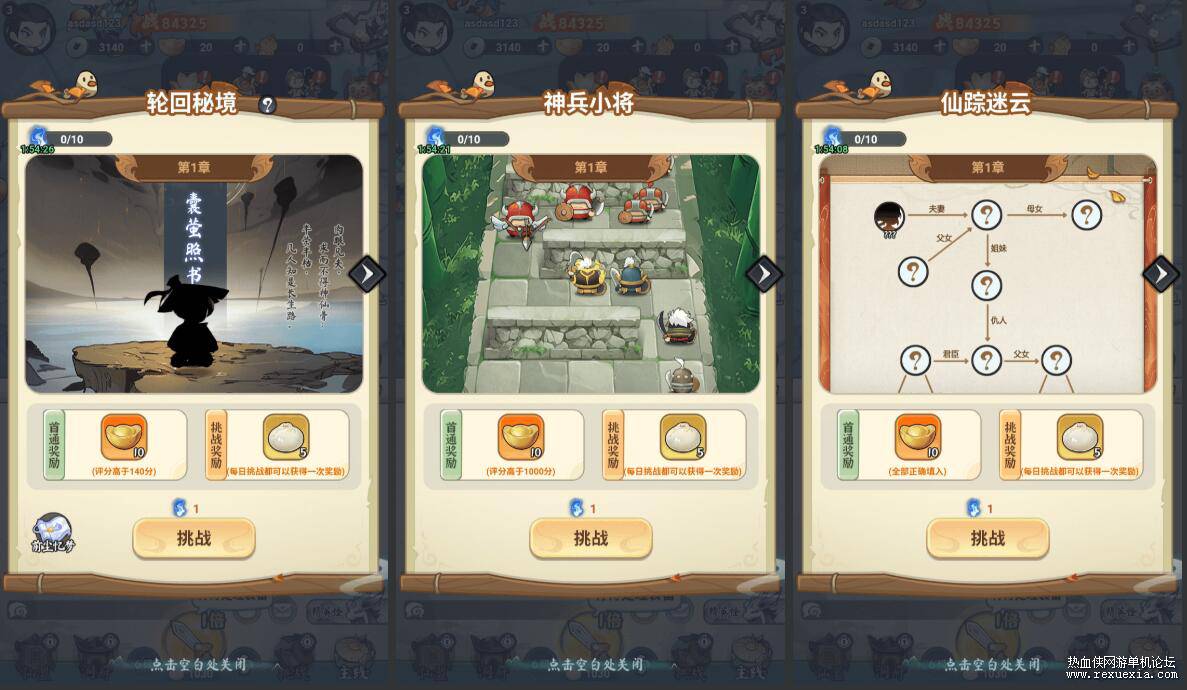 QQ��ͼ20260904154610.jpg