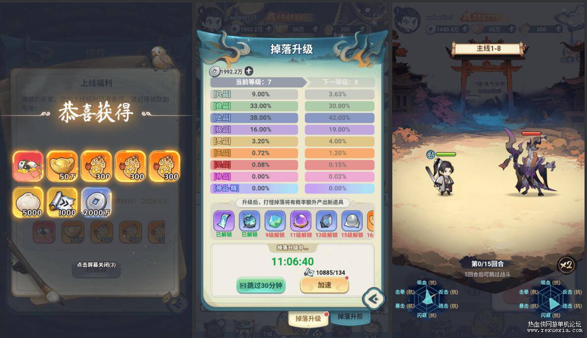 QQ��ͼ20260904154614.jpg