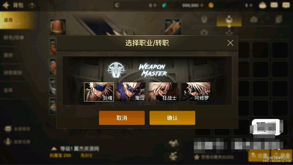 ��洳�����Ρ�����DNF70���桿��������Win��+��׿+GM��Ȩ��̨+��Ƶ�̳�