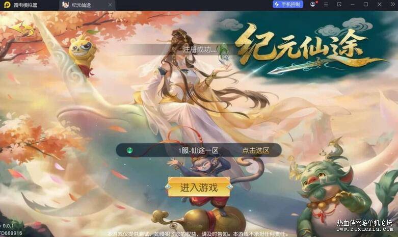 QQ��ͼ20260905131857.jpg