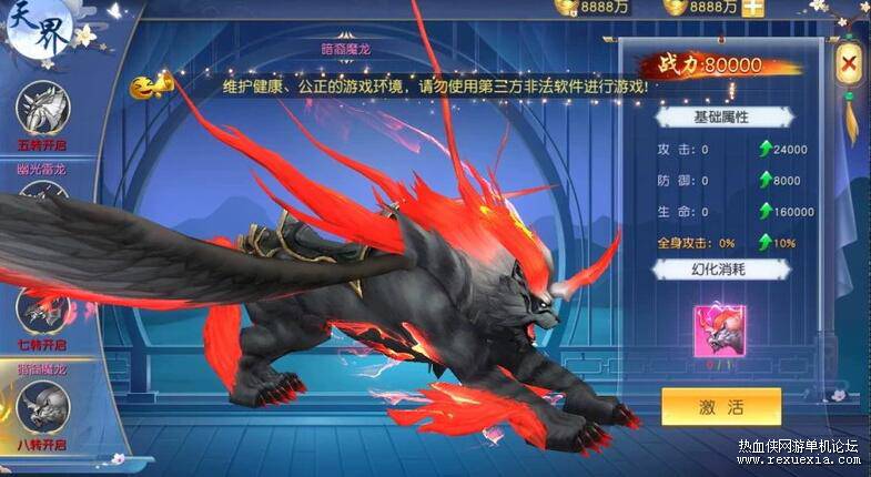 QQ��ͼ20260905131903.jpg