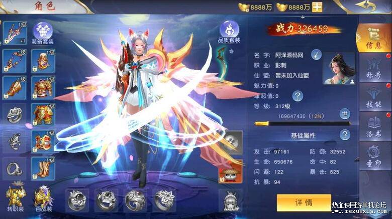 QQ��ͼ20260905131912.jpg