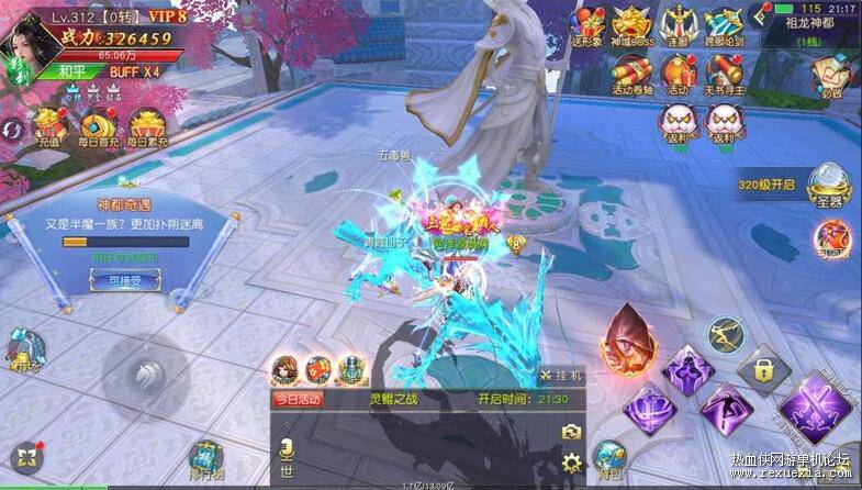 QQ��ͼ20260905131916.jpg