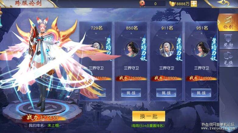 QQ��ͼ20260905131908.jpg