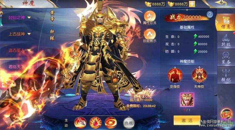 QQ��ͼ20260905131921.jpg