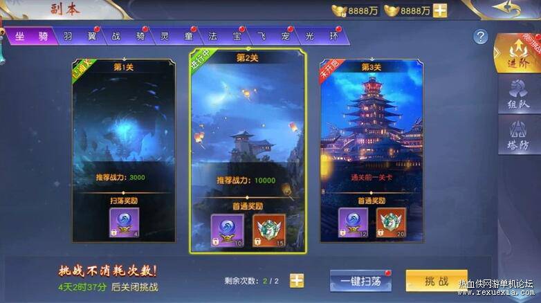 QQ��ͼ20260905131932.jpg
