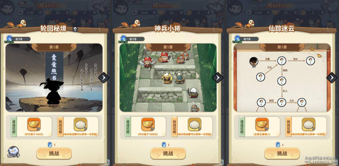 QQ��ͼ20260905132347.jpg