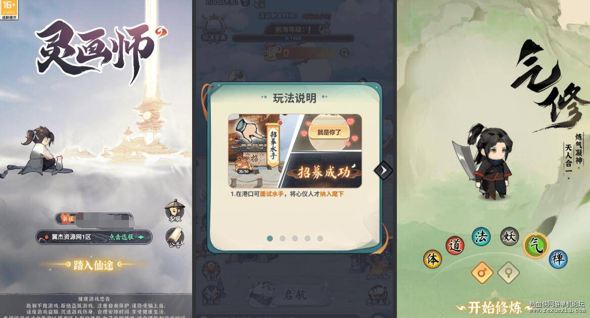QQ��ͼ20260905132337.jpg