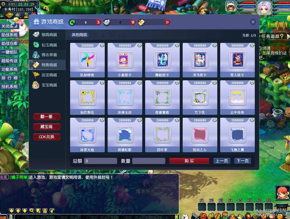 QQ��ͼ20260905132628.jpg