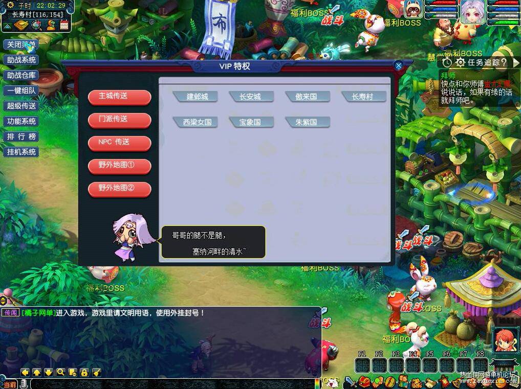 QQ��ͼ20260905132639.jpg