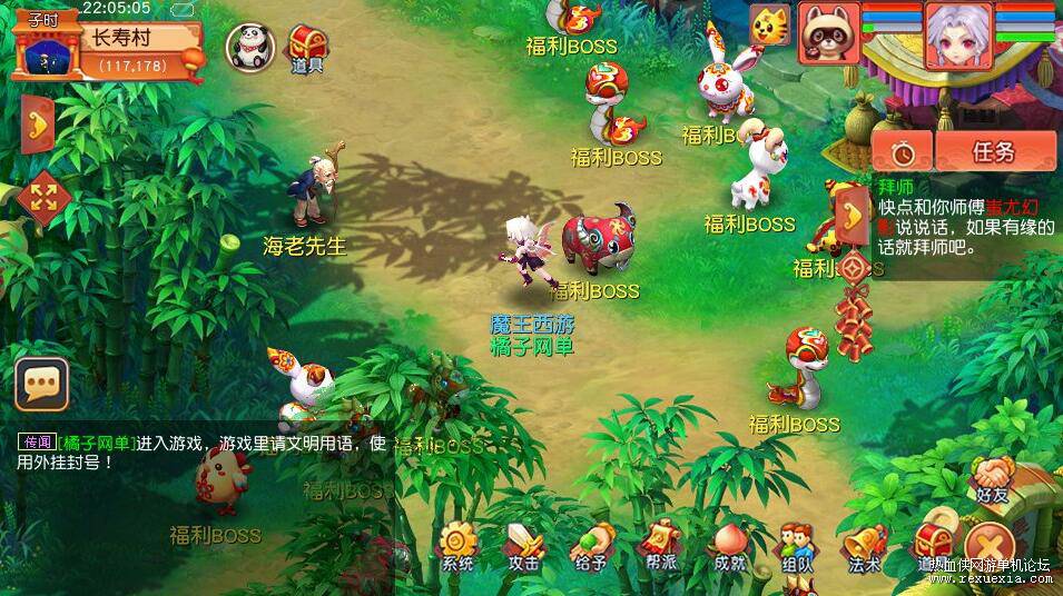 QQ��ͼ20260905132709.jpg
