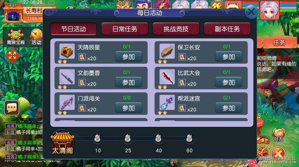 QQ��ͼ20260905132700.jpg