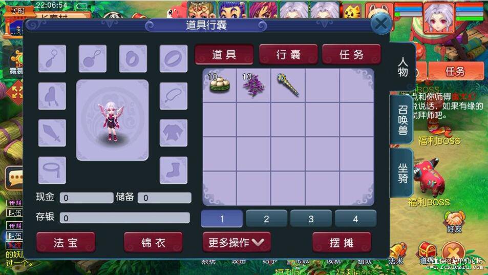 QQ��ͼ20260905132655.jpg