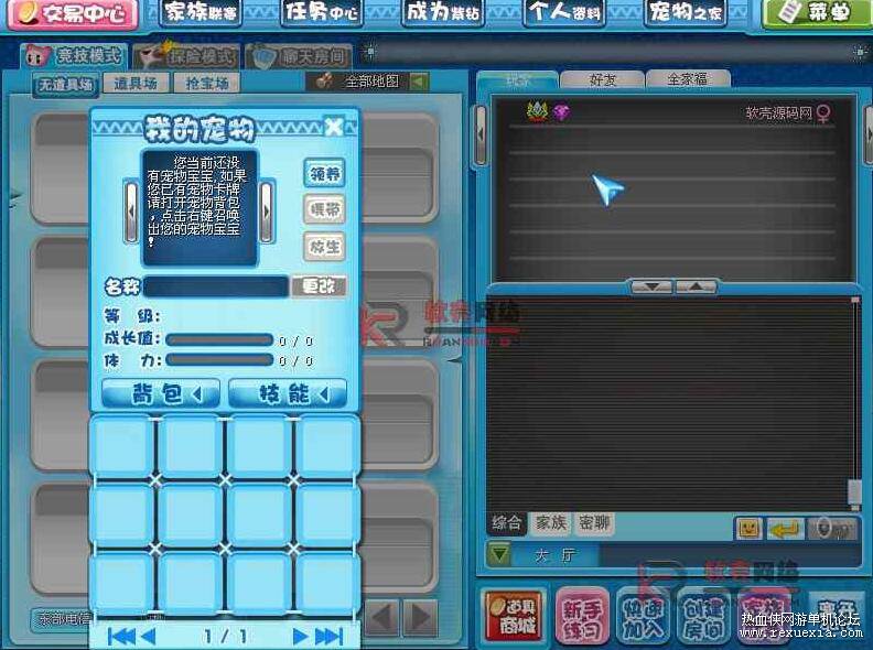 QQ��ͼ20260907103305.jpg