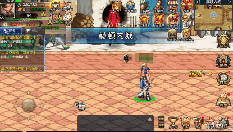 QQ��ͼ20260912103101.jpg