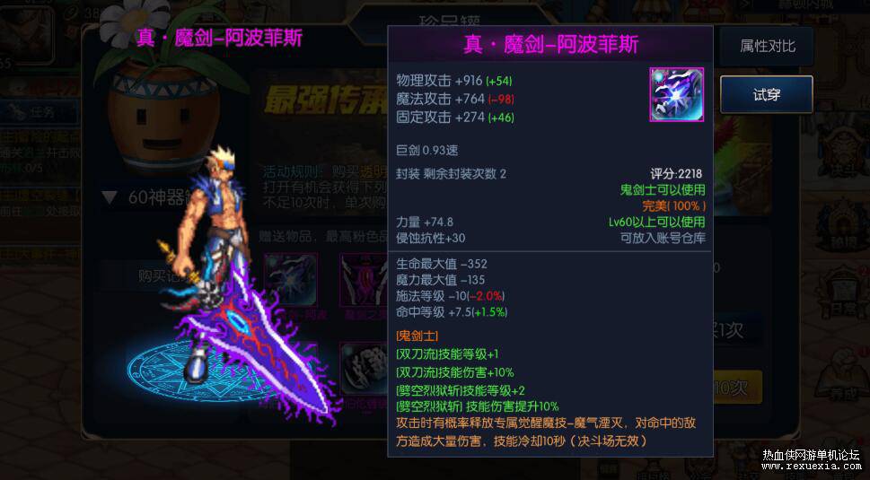 QQ��ͼ20260912103106.jpg