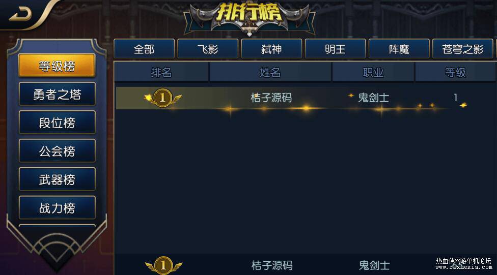 QQ��ͼ20260912103145.jpg