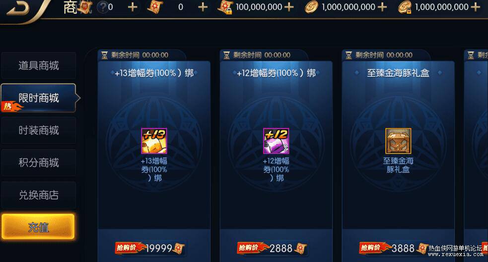 QQ��ͼ20260912103200.jpg