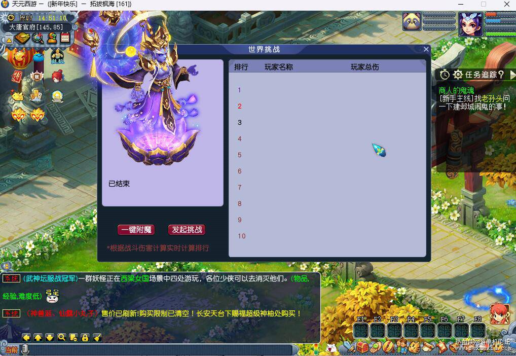 QQ��ͼ20260912103455.jpg