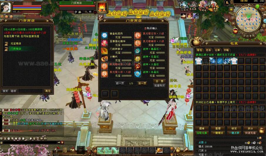QQ��ͼ20260912104342.jpg