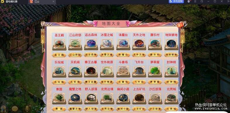 QQ��ͼ20260912112244.jpg