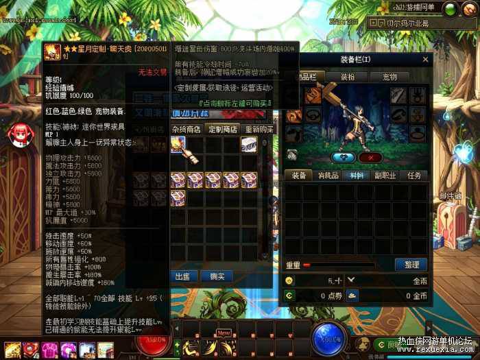 ��DOF110����΢������°Ϳ���������ȫְҵƽ��ȫ��������CD