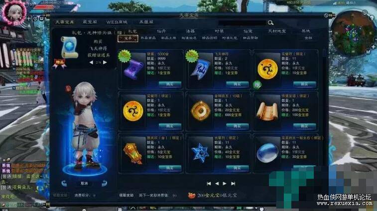 QQ��ͼ20260915123401.jpg
