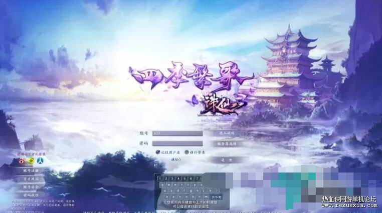 QQ��ͼ20260915123348.jpg