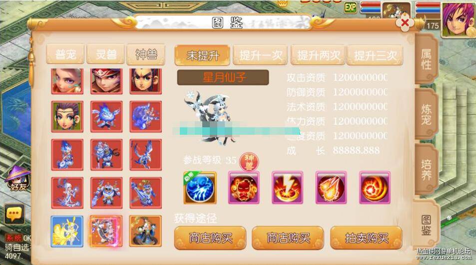 QQ��ͼ20260915123800.jpg