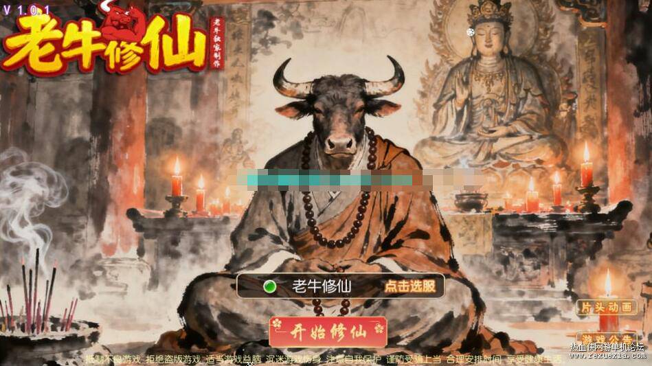 QQ��ͼ20260915123745.jpg