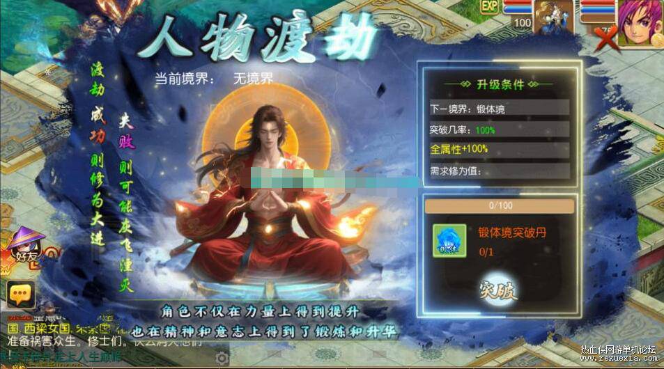 QQ��ͼ20260915123810.jpg