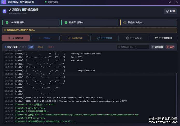 QQ��ͼ20260916130835.jpg