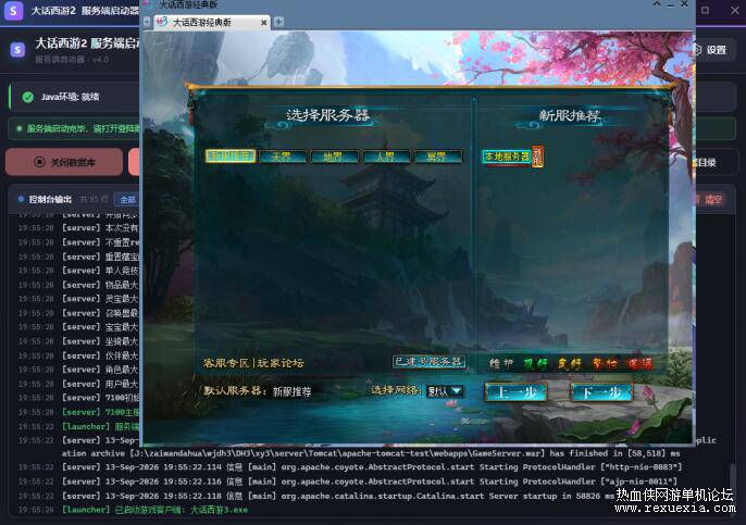 QQ��ͼ20260916130858.jpg