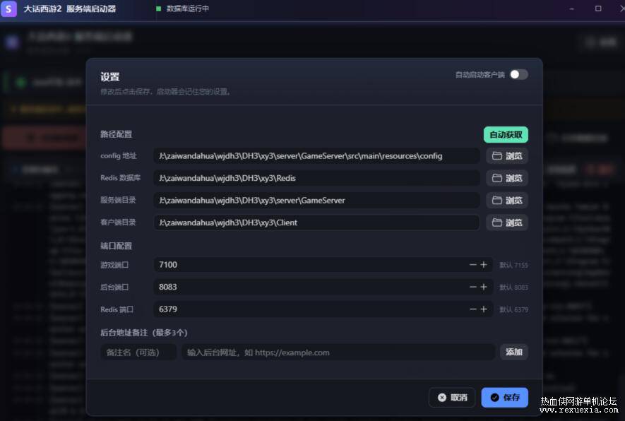 QQ��ͼ20260916130913.jpg