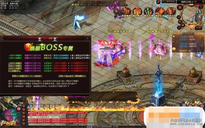 ���������硿PC������ר���汾GM��̨ȫ��ʰר����Ӱħ��ʱװ����